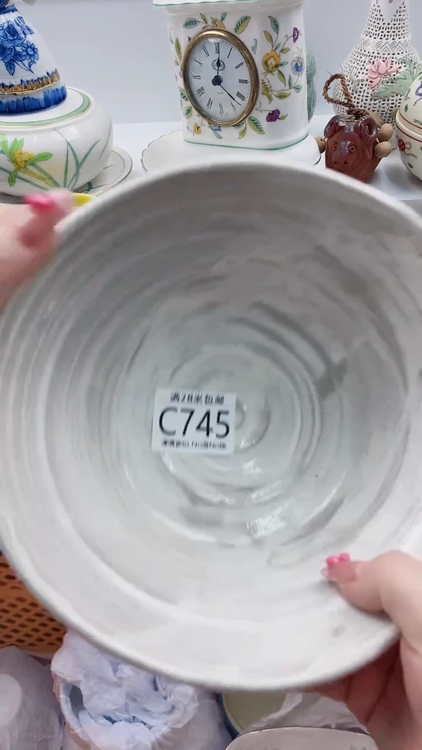 【闪购商品】C745***************