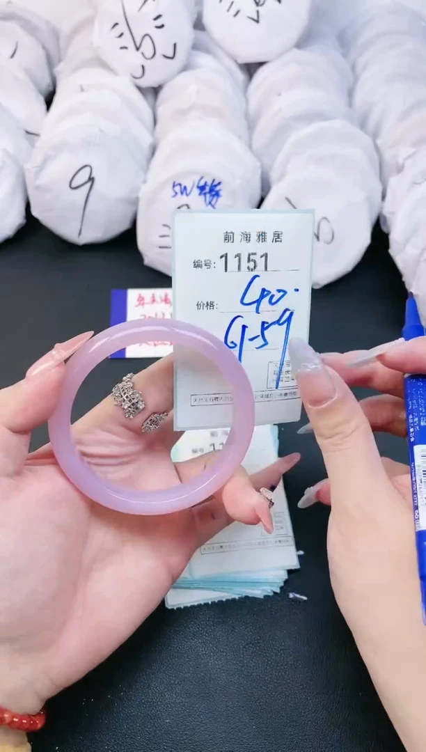 【闪购商品】玛瑙/玉髓手镯未镶嵌1151