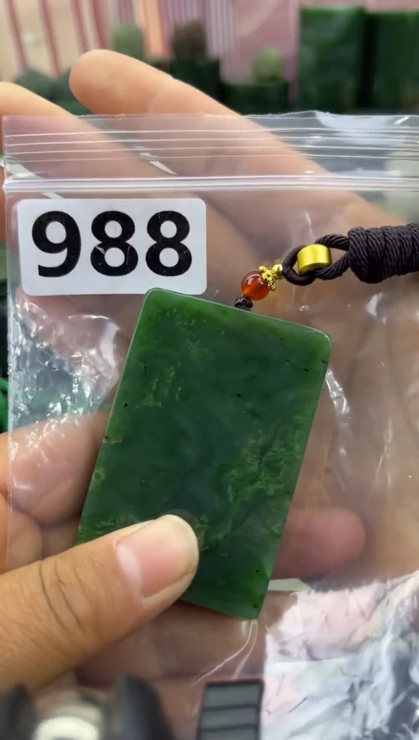 未镶嵌和田玉珠宝半成品无事牌