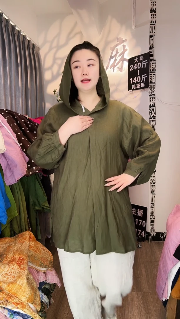 亚麻汉麻苎麻大码女装。