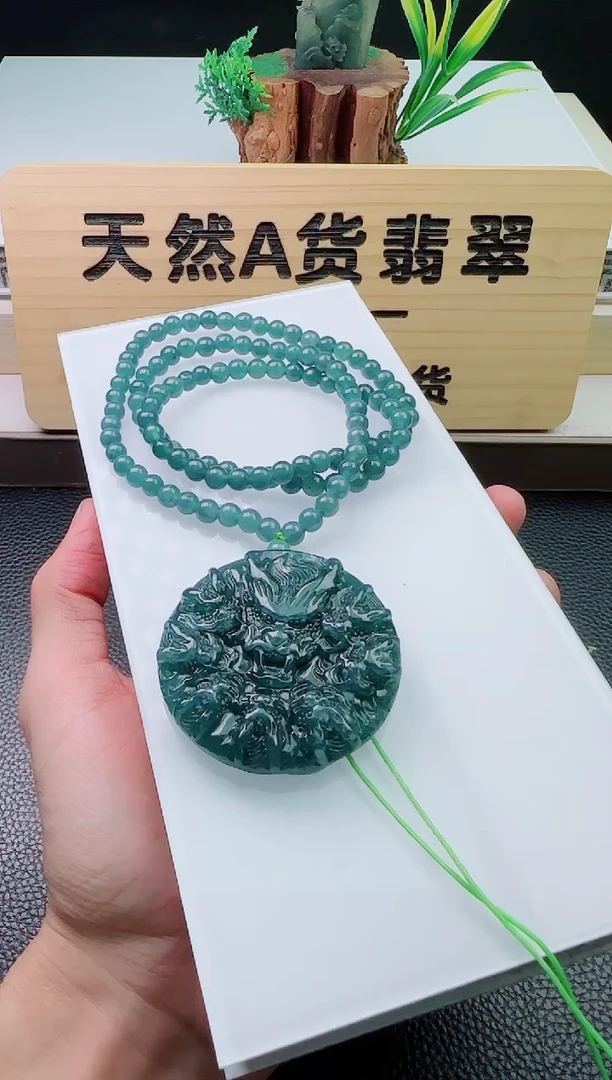 颈饰未镶嵌翡翠多样性随机发其一