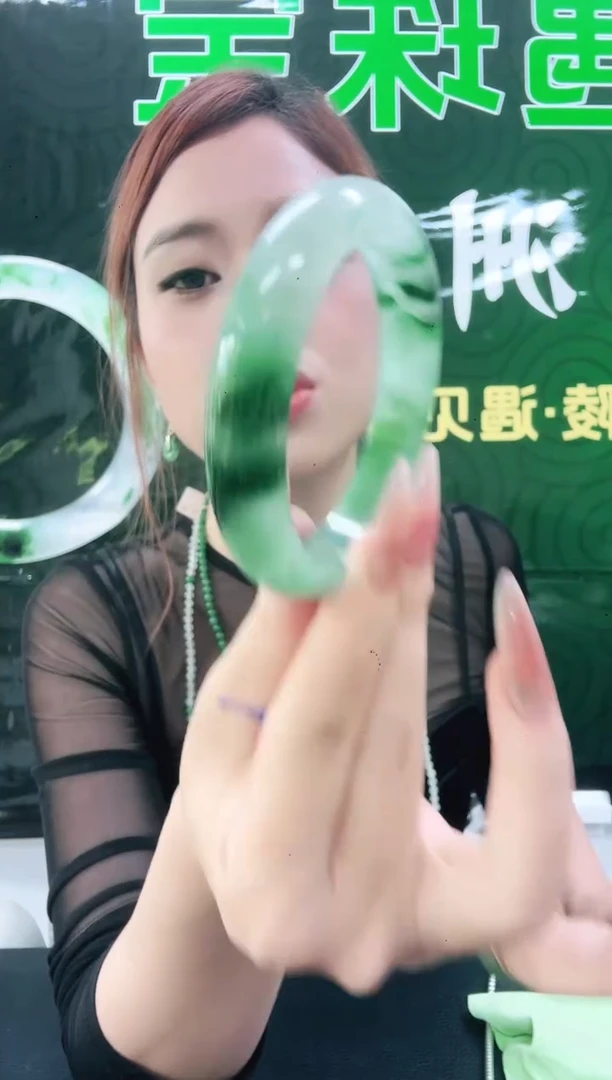 石英质玉（非洲翠）1未镶嵌/3371-6061