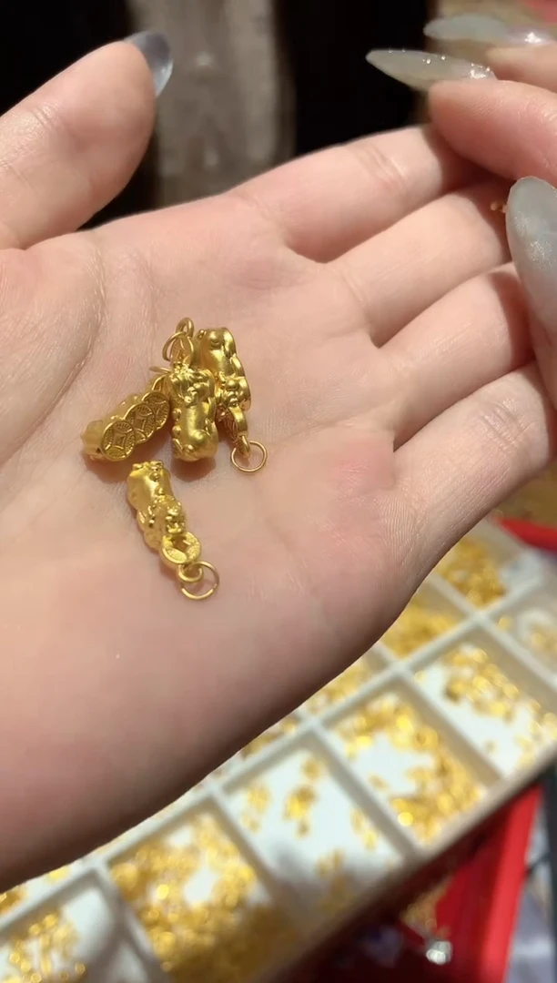 定制足金吊坠(不含链)杨教授足金吊坠XZF