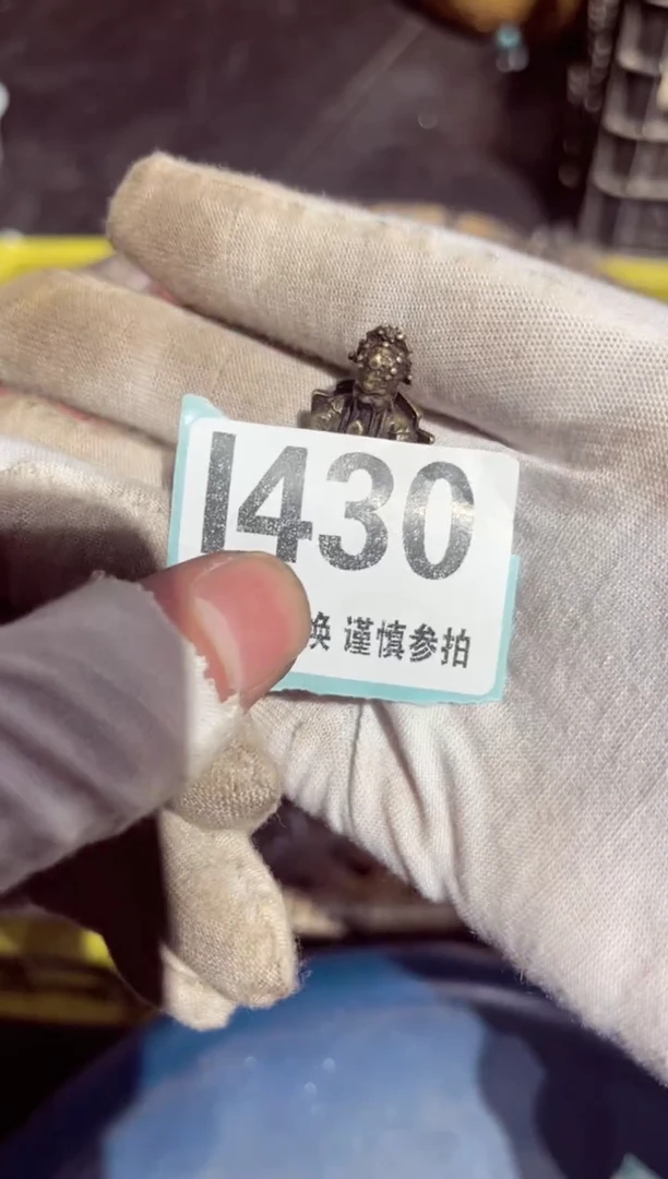 【闪购商品】瓷片瓷片瓷片瓷片瓷片