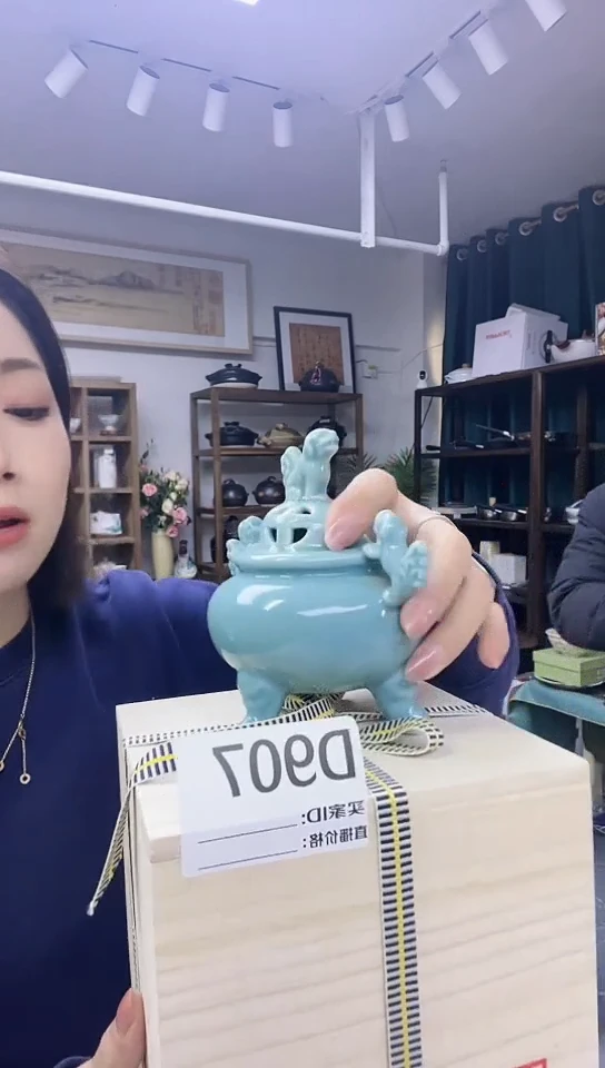 【闪购商品】瓷片进口家用百货香炉D907