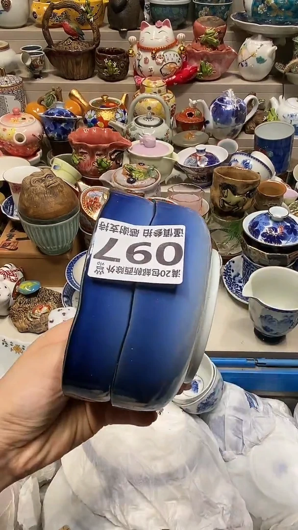 瓷片张*康系统自动截取直播间实时画面