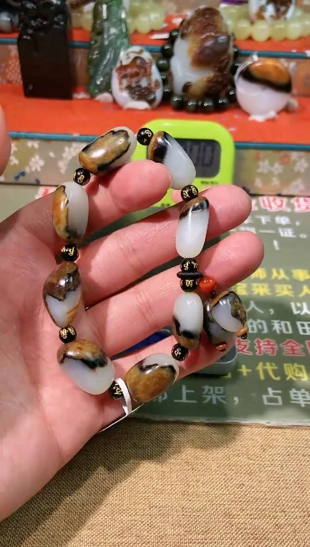 颈饰未镶嵌和田玉多样性拍一发一1331