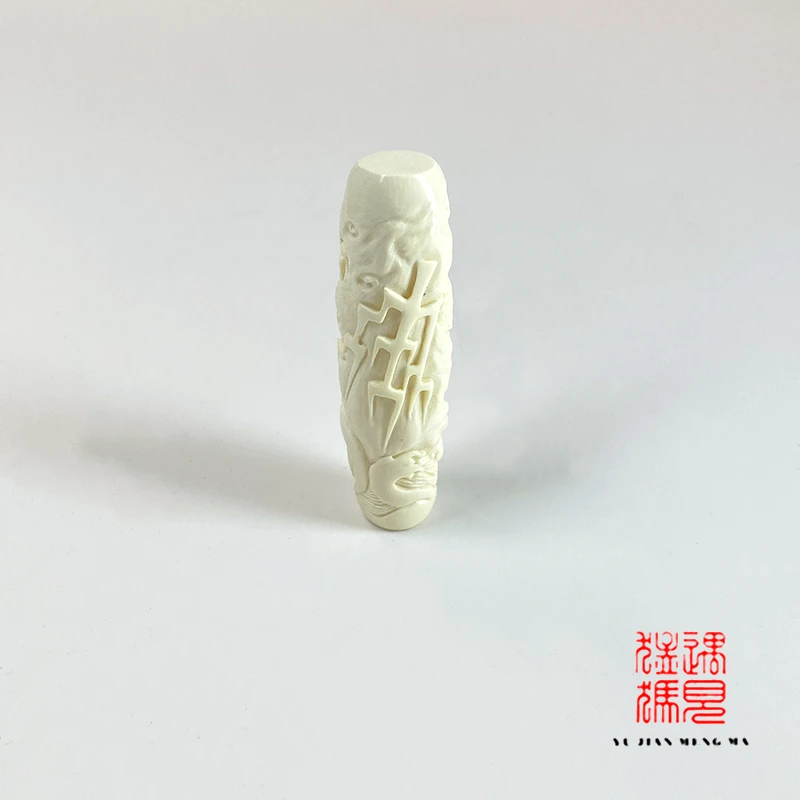 【遇见猛犸】猛犸象牙天然保真纯手工雕刻龙珠