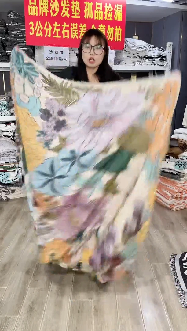 雪尼尔莫奈花园260