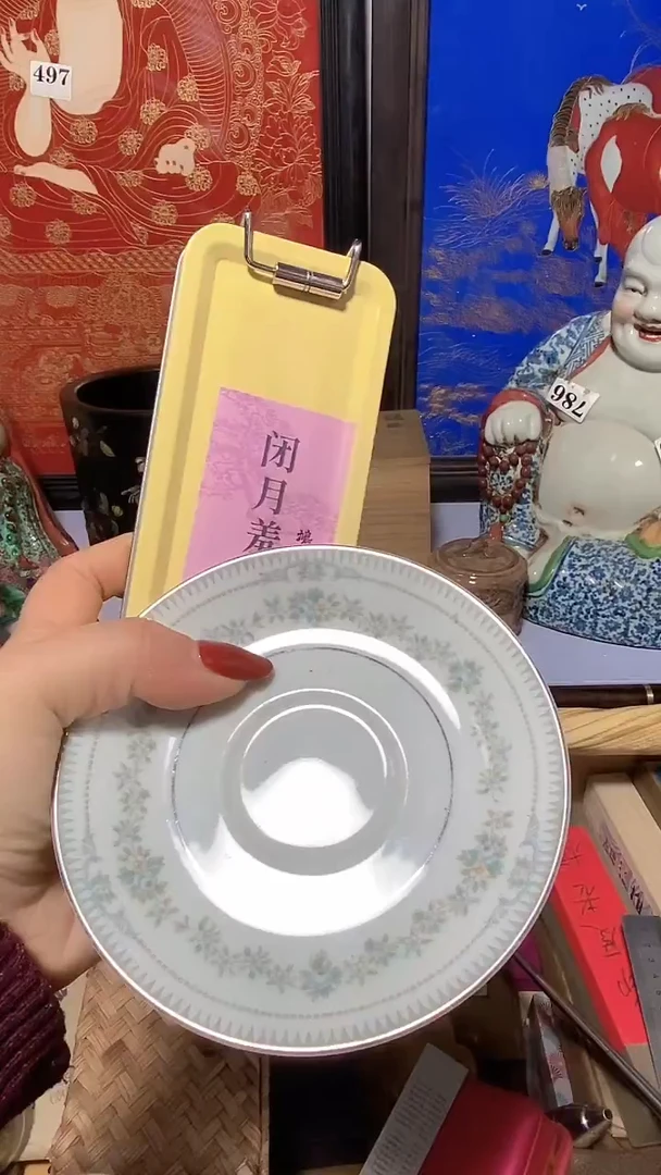圆型慎**珍圆型一**水瓷器微瑕默认链接实物以直播为准