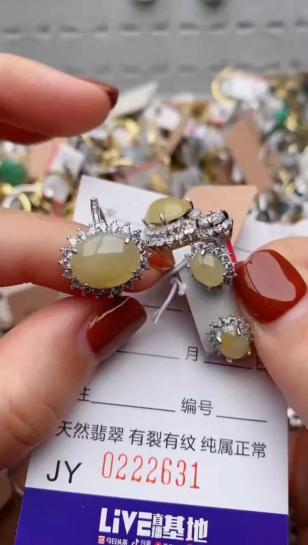 银S925镶嵌戒指翡翠.