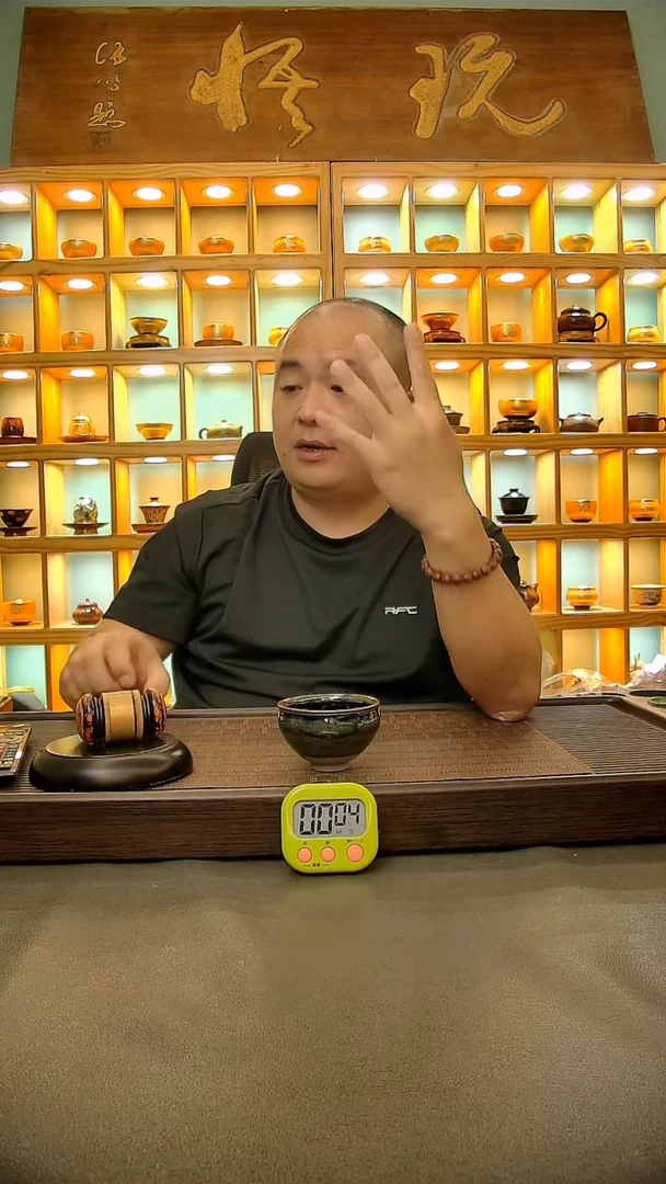 茶盏༺****༻389.。。。。。