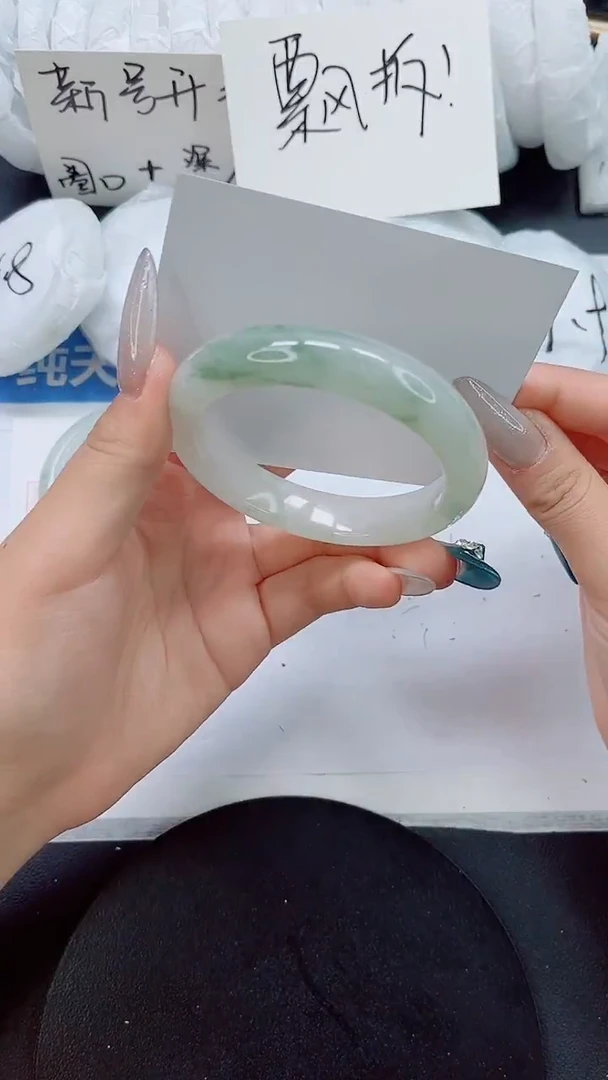 石英质玉手镯未镶嵌0208-60