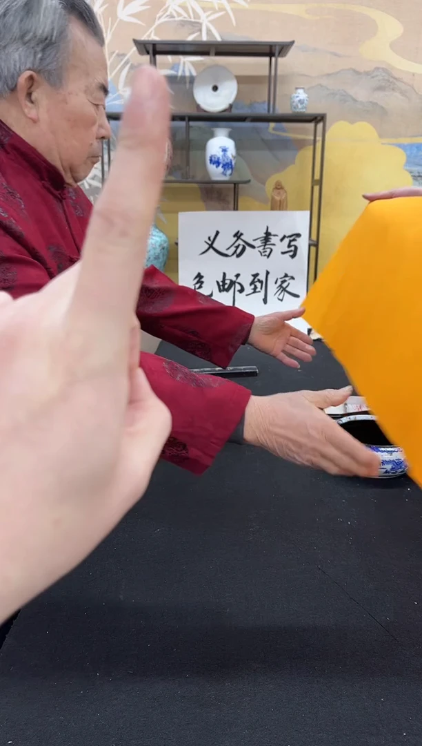 【闪购商品】绘画吴梦堂-一帆风顺