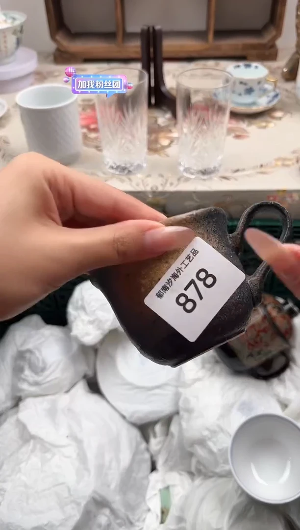 瓷片萌D         878