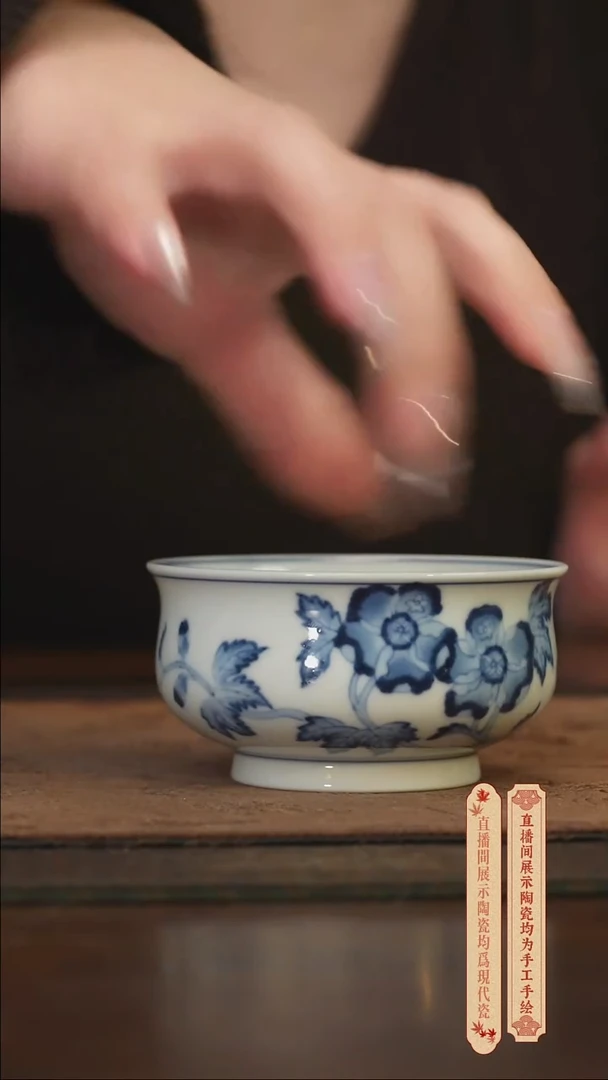 瓷片柴窑青花破价福利