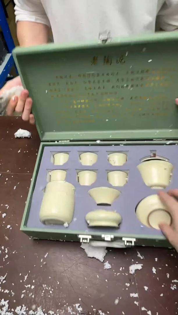 茶具清货商品闪购链接