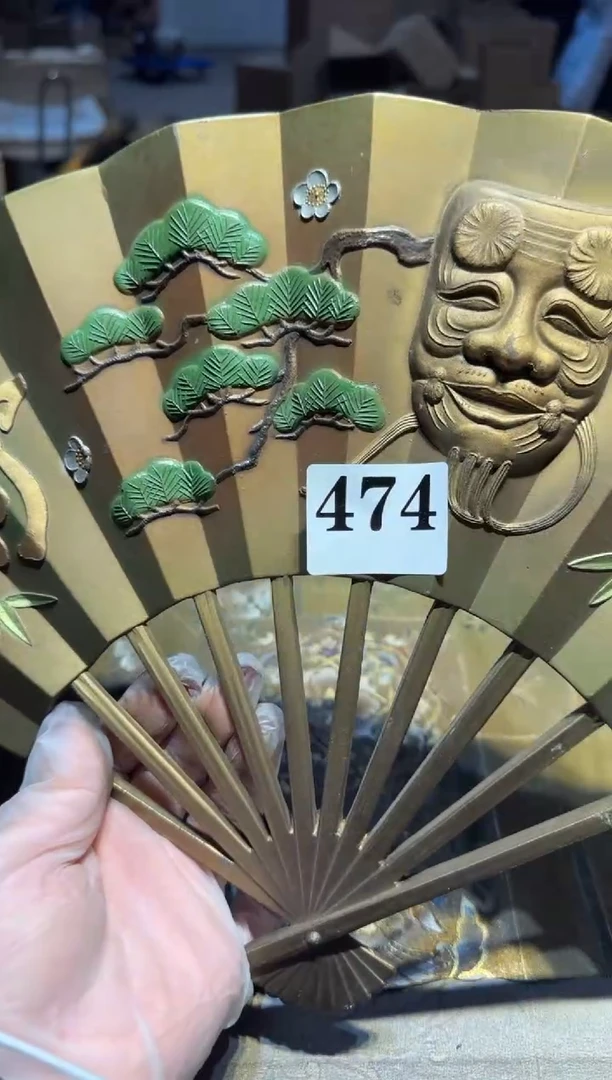 【闪购商品】瓷片474中古回流孤品一件