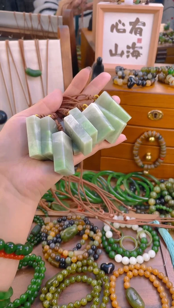 未镶嵌手串和田玉意境牌子拍一发一多样性发货