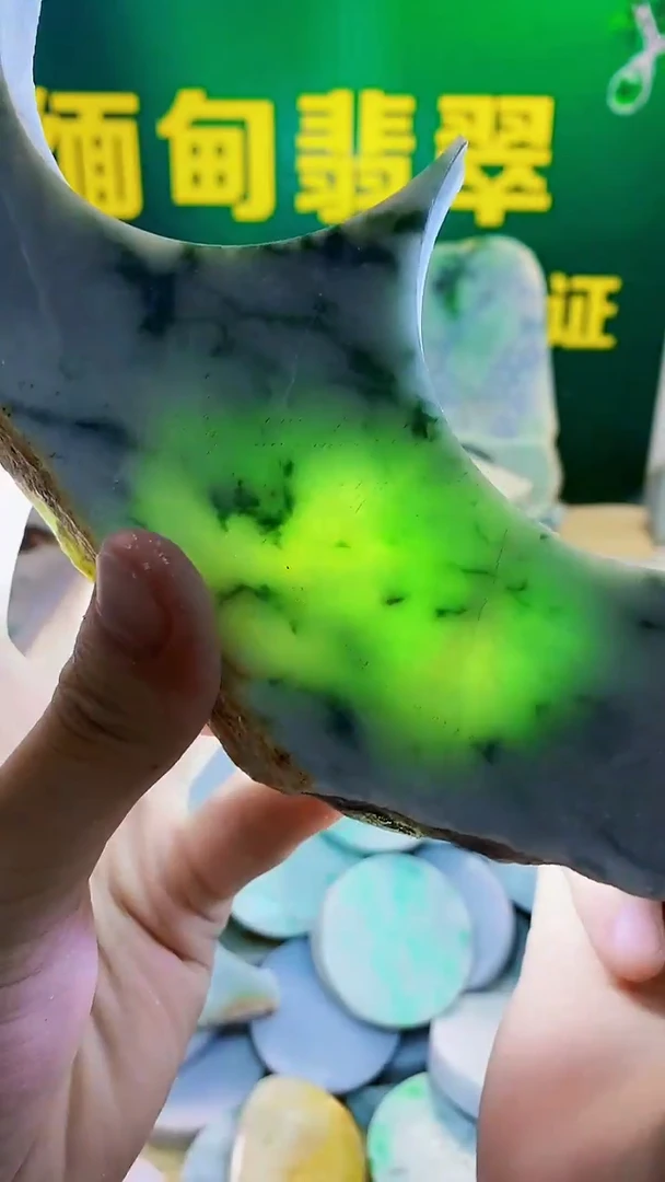裸石翡翠纯天然A货翡翠287