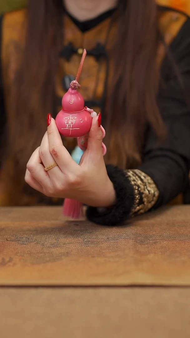 【闪购商品】140宴禾堂天然大漆小葫芦--58