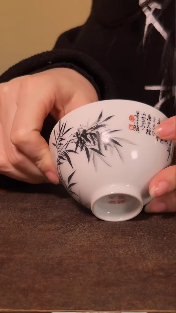 唐芙琼手工手工竹子敞口杯主人杯