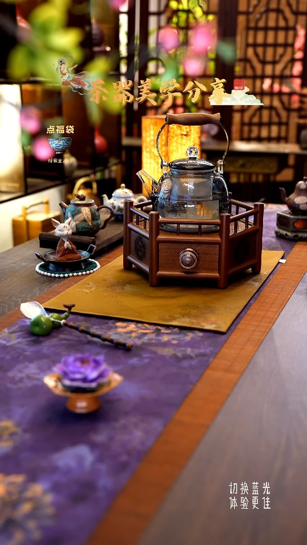 茶小洋定制款六边竹编电陶炉LFZBDTL-01