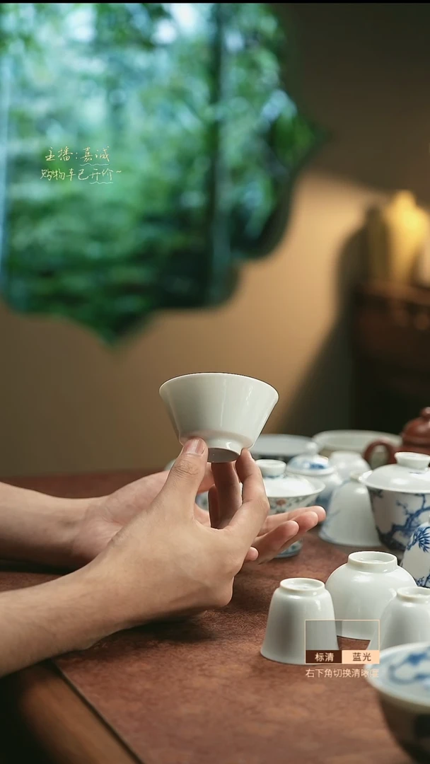 三余作器手工器皿