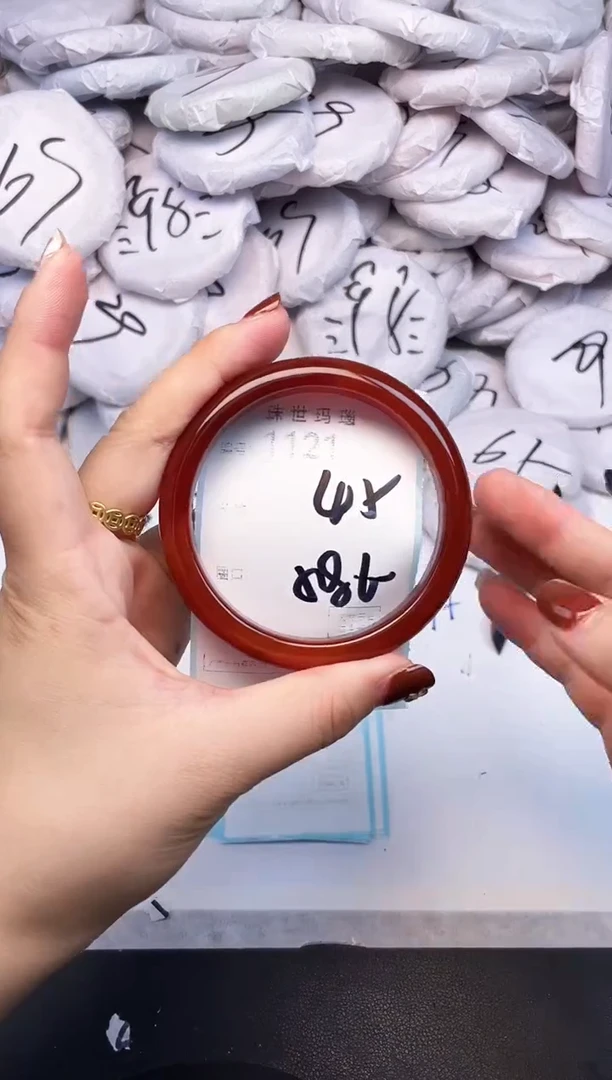 手镯玛瑙/玉髓未镶嵌1121