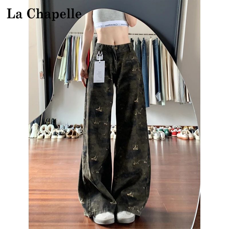 拉夏贝尔复古迷彩工装微喇裤女2025炸街潮款网红牛仔裤宽松阔腿裤