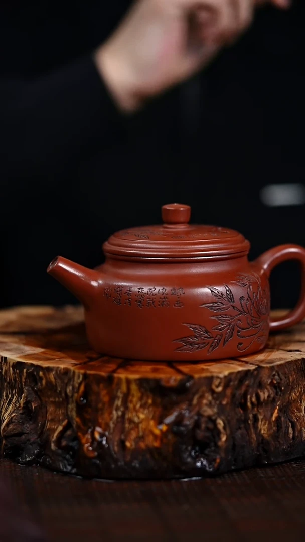 宜兴知衍传器原矿全手12