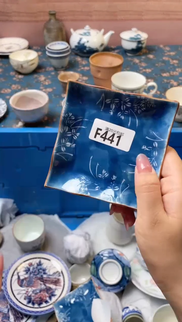杯壮****?瓷器瓷器F441