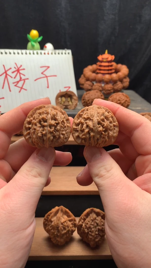核桃5号 39尺山地四座楼 全品无修