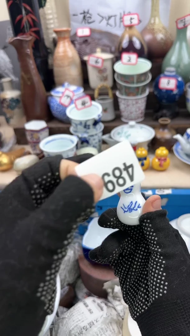 【闪购商品】瓷片4894中古瓷器满18包邮一单一付