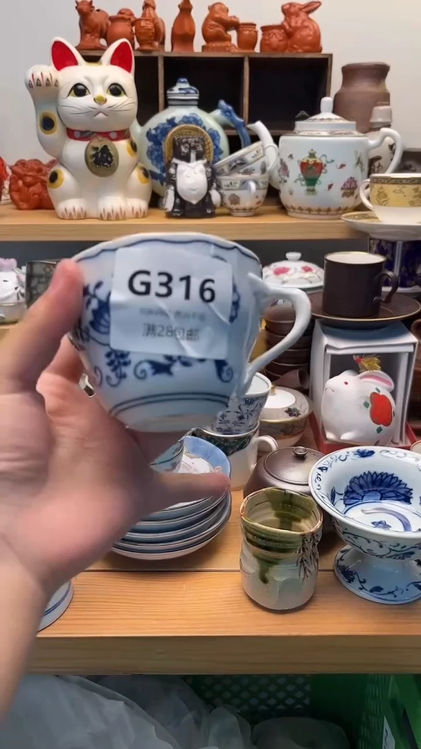 摆件姚*小万中古 闪购类型 定向 姚璐316