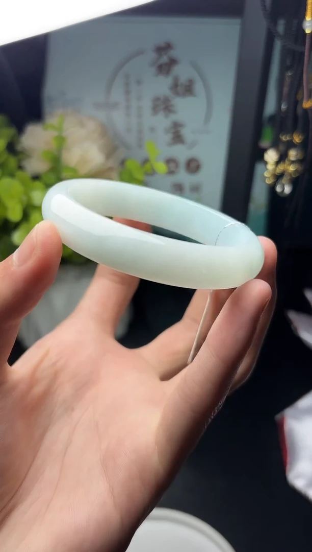 未镶嵌手镯翡翠57#翡翠手镯