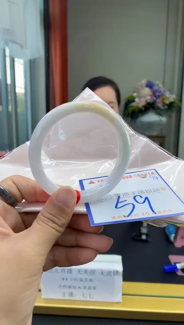 未镶嵌手镯翡翠11111111111111111111