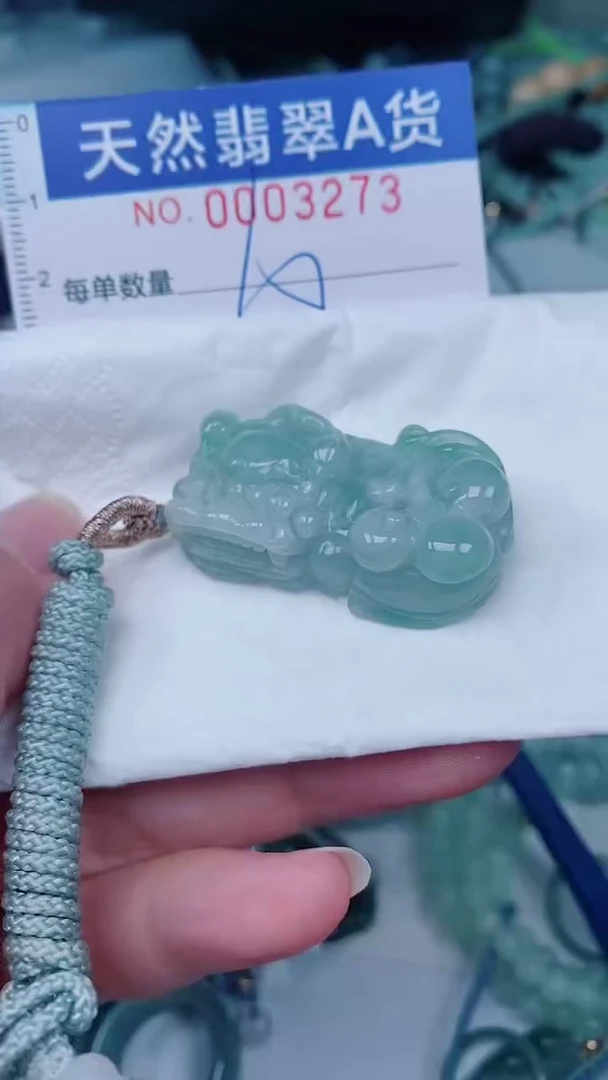 翡翠未镶嵌颈饰00003273