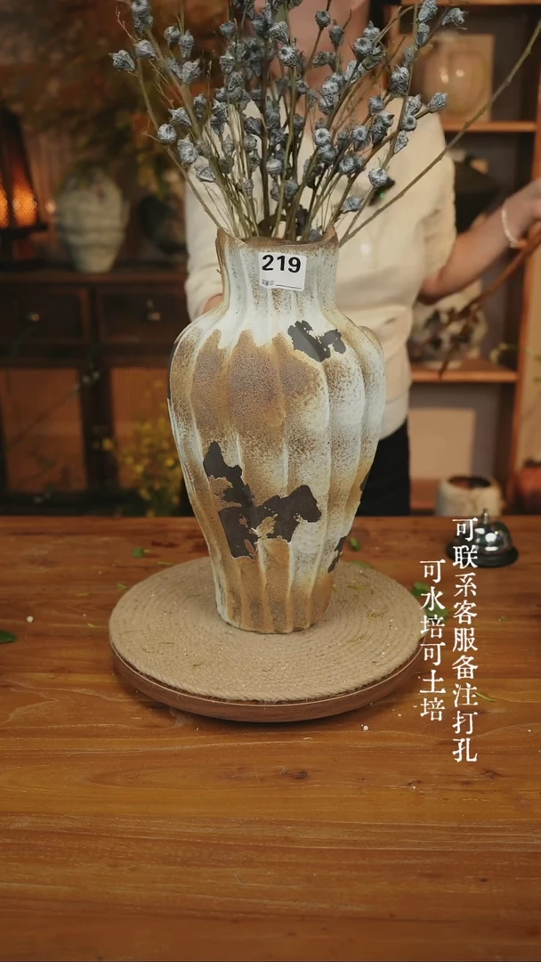 摆件陶219异形菱形大肚瓶可水培可土培