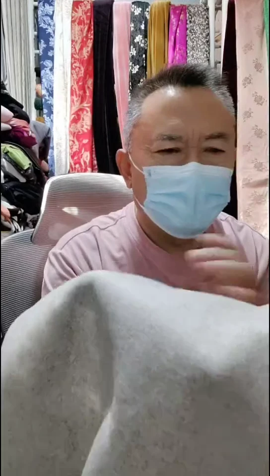 灰驼燕麦色双面布料