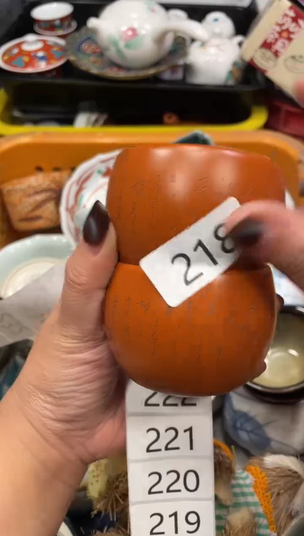 闪购瓷片，闪购瓷片1