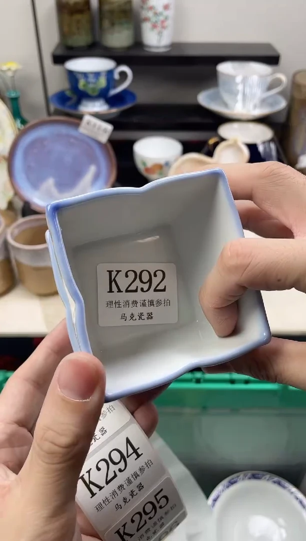 瓷片玥***?                K292