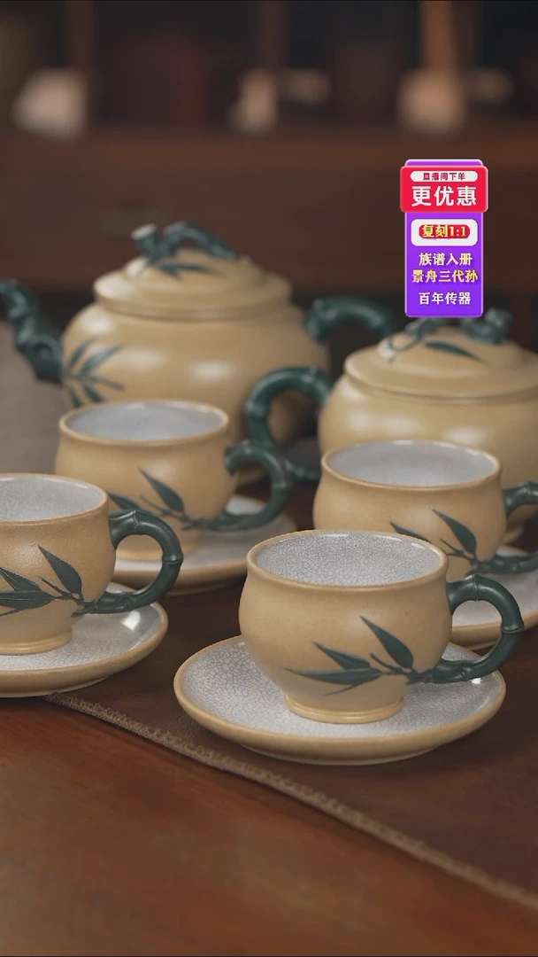 茶壶紫砂紫砂壶紫砂壶