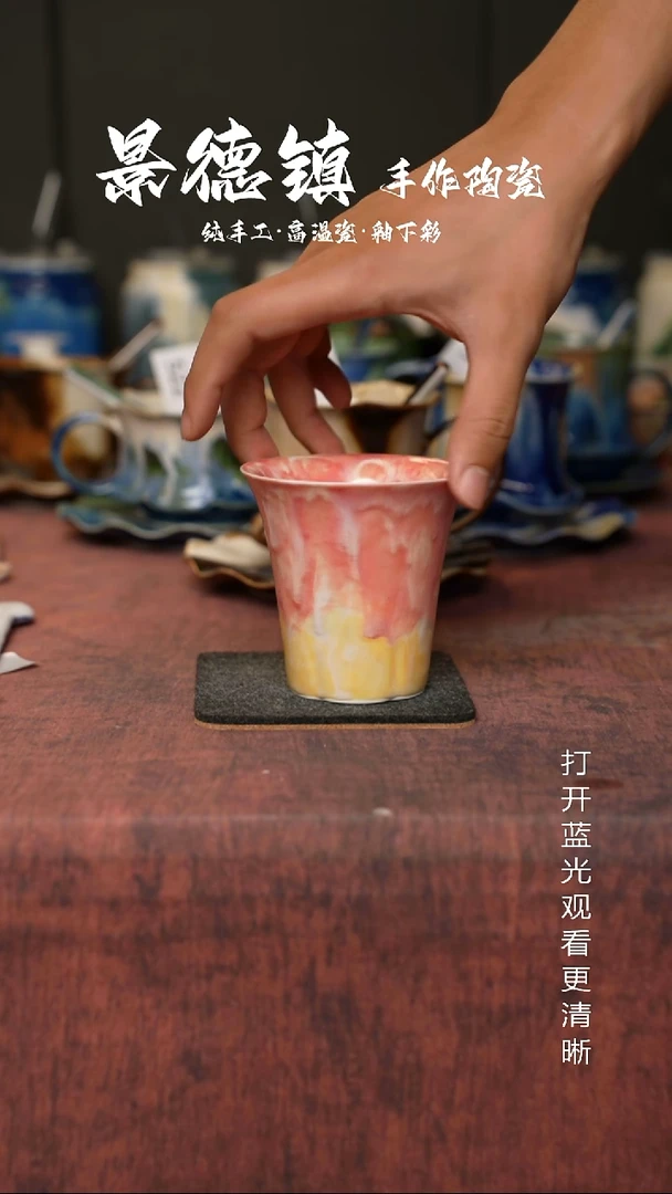 原创景德镇手工高温陶瓷608