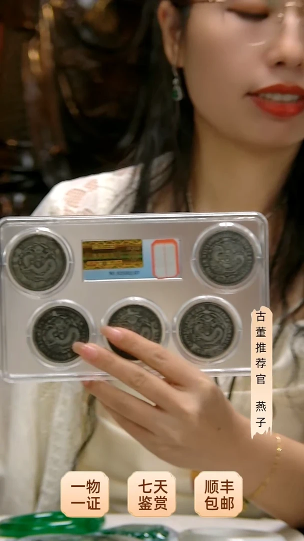金红*1111111111111111111111