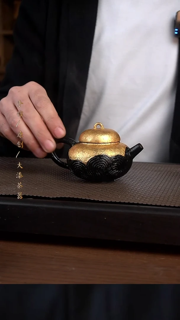 大漆黑金壶241小康茶器
