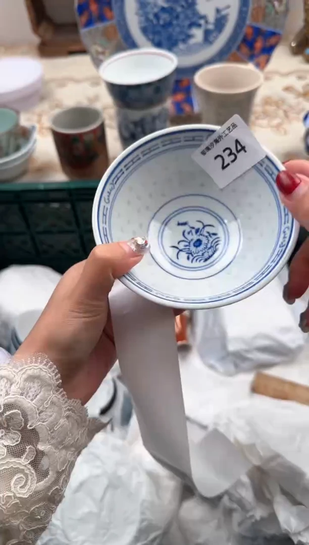 【闪购商品】瓷片Q           234