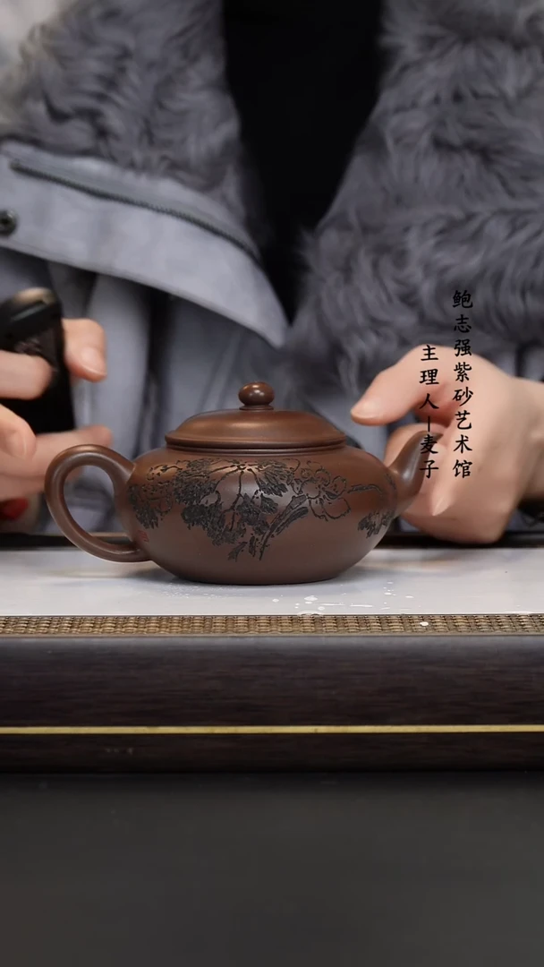 【闪购商品】紫砂茶壶冰窖底槽清 荷雅