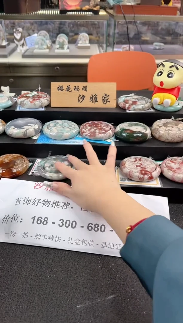 未镶嵌手镯石英质玉尘*丷圈口（赠品镯心）