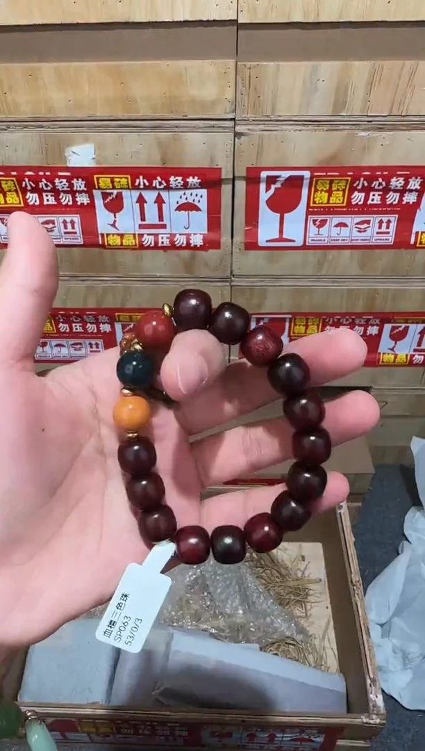 又禧文玩精品手串-无礼盒-@@SP063
